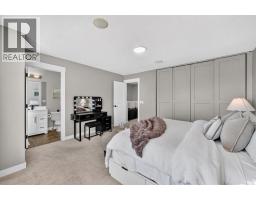 256 Rainbow Falls Drive, Chestermere, AB T1X0E4 Photo 20