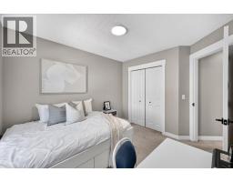 256 Rainbow Falls Drive, Chestermere, AB T1X0E4 Photo 23