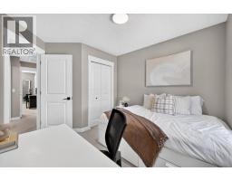 256 Rainbow Falls Drive, Chestermere, AB T1X0E4 Photo 25