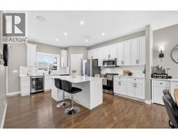 4pc Bathroom - 256 Rainbow Falls Drive, Chestermere, AB T1X0E4 Photo 7