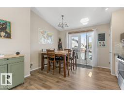Utility room - 20 Holly Pl, St  Albert, AB T8N6W7 Photo 9