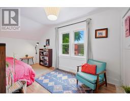 174 Beech Street, St  Catharines, ON L2R2C6 Photo 19
