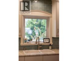 4pc Bathroom - 1007 Fourth Street, Nelson, BC V1L2T5 Photo 15