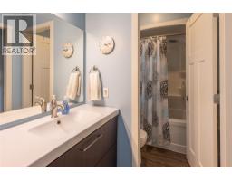 1007 Fourth Street, Nelson, BC V1L2T5 Photo 30