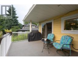 1007 Fourth Street, Nelson, BC V1L2T5 Photo 53