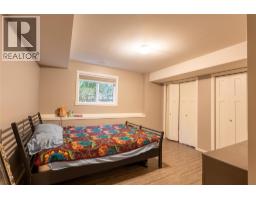 1007 Fourth Street, Nelson, BC V1L2T5 Photo 42