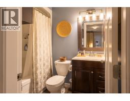 1007 Fourth Street, Nelson, BC V1L2T5 Photo 71