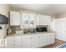 12106 77 St Nw, Edmonton, AB T5B2G8 Photo 16