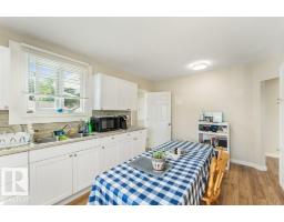 12106 77 St Nw, Edmonton, AB T5B2G8 Photo 15