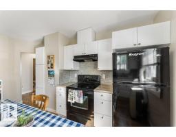 12106 77 St Nw, Edmonton, AB T5B2G8 Photo 14