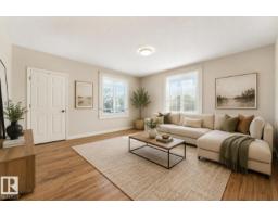 12106 77 St Nw, Edmonton, AB T5B2G8 Photo 17