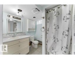 12106 77 St Nw, Edmonton, AB T5B2G8 Photo 39