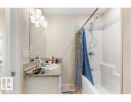 12106 77 St Nw, Edmonton, AB T5B2G8 Photo 27