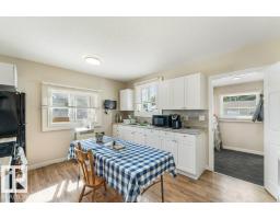 12106 77 St Nw, Edmonton, AB T5B2G8 Photo 13