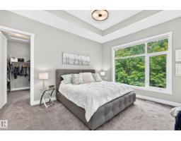 #56 95 Salisbury Wy, Sherwood Park, AB T8B0C1 Photo 14