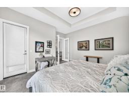 #56 95 Salisbury Wy, Sherwood Park, AB T8B0C1 Photo 15
