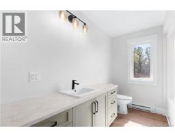 Dining room - 979 Rte 133, Grand Barachois, NB E4P8C2 Photo 13