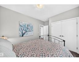 #56 95 Salisbury Wy, Sherwood Park, AB T8B0C1 Photo 32