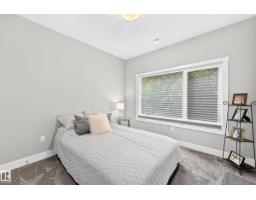 #56 95 Salisbury Wy, Sherwood Park, AB T8B0C1 Photo 33