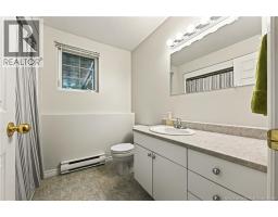 11 Marin Street, Dieppe, NB E1A7V8 Photo 40