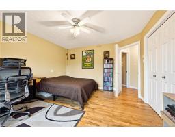 11 Marin Street, Dieppe, NB E1A7V8 Photo 22