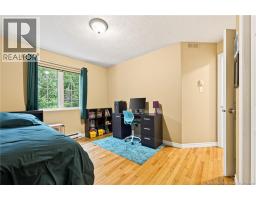 11 Marin Street, Dieppe, NB E1A7V8 Photo 24