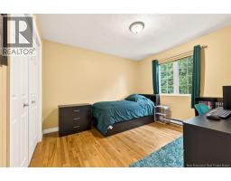 11 Marin Street, Dieppe, NB E1A7V8 Photo 23