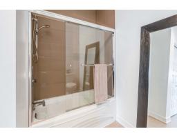 230 Rue De Dublin, #17, Gatineau, QC J9J1P3 Photo 13