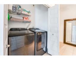 230 Rue De Dublin, #17, Gatineau, QC J9J1P3 Photo 14