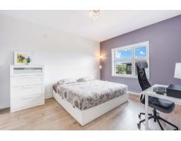 230 Rue De Dublin, #17, Gatineau, QC J9J1P3 Photo 15