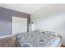 230 Rue De Dublin, #17, Gatineau, QC J9J1P3 Photo 16