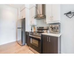 230 Rue De Dublin, #17, Gatineau, QC J9J1P3 Photo 7