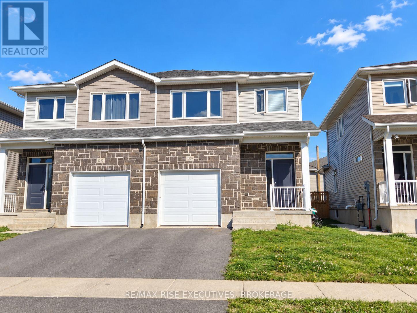 1390 ANDERSEN DRIVE, Kingston — photo 1