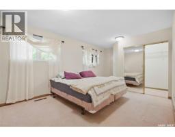 Bedroom - 24 Harrison Crescent, Saskatoon, SK S7J2L1 Photo 12