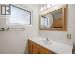 Other - 24 Harrison Crescent, Saskatoon, SK S7J2L1 Photo 14