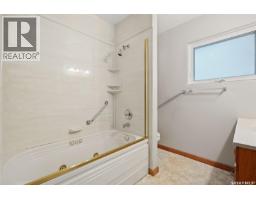 24 Harrison Crescent, Saskatoon, SK S7J2L1 Photo 15