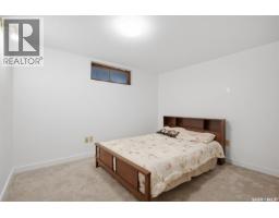 24 Harrison Crescent, Saskatoon, SK S7J2L1 Photo 21