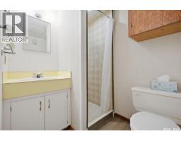 24 Harrison Crescent, Saskatoon, SK S7J2L1 Photo 22