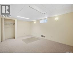 24 Harrison Crescent, Saskatoon, SK S7J2L1 Photo 23