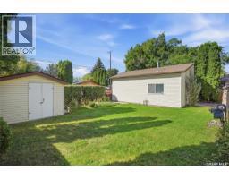 24 Harrison Crescent, Saskatoon, SK S7J2L1 Photo 31