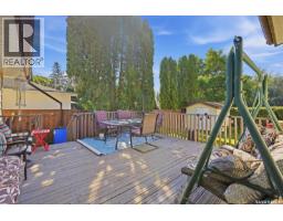 24 Harrison Crescent, Saskatoon, SK S7J2L1 Photo 35