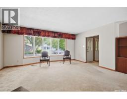 Dining room - 24 Harrison Crescent, Saskatoon, SK S7J2L1 Photo 6