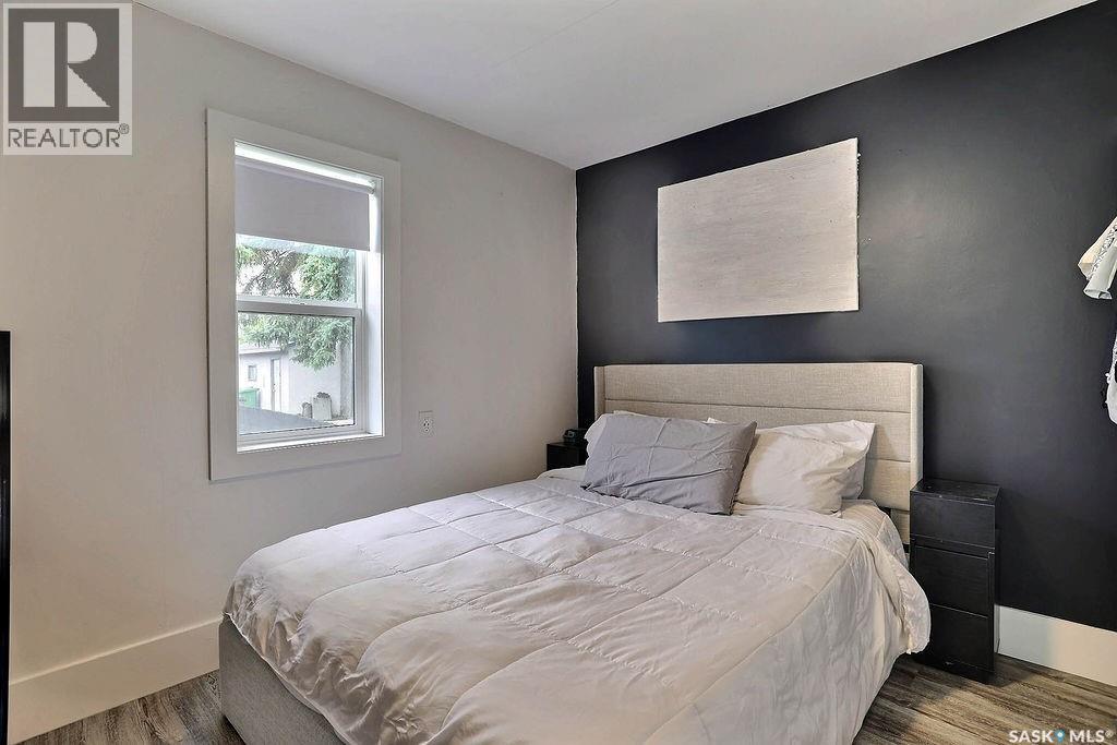 2136 McAra STREET, Regina — photo 12