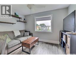 2136 Mcara Street, Regina, SK S4N2V8 Photo 10