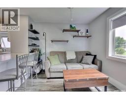 2136 Mcara Street, Regina, SK S4N2V8 Photo 11