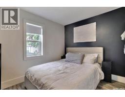 2136 Mcara Street, Regina, SK S4N2V8 Photo 12