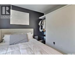 2136 Mcara Street, Regina, SK S4N2V8 Photo 13