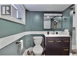 2136 Mcara Street, Regina, SK S4N2V8 Photo 15