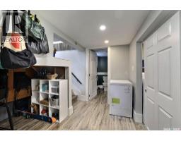 2136 Mcara Street, Regina, SK S4N2V8 Photo 16