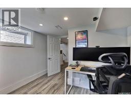 2136 Mcara Street, Regina, SK S4N2V8 Photo 17